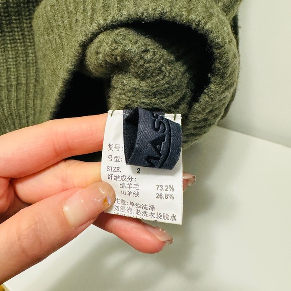 Ash Green Wool & Cashmere Sweater - Size M - Picture 4 of 4
